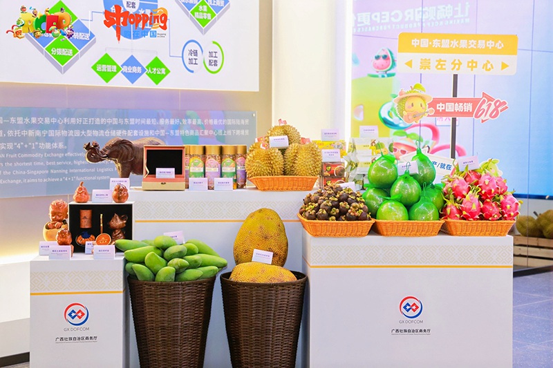 Matunda kutoka nchi za ASEAN yakiuzwa kwenye shughuli. (Picha kwa hisani ya waandaaji)