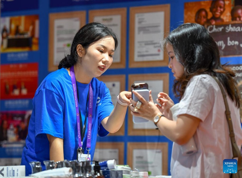 Maonyesho ya China na Asia Kusini yafunguliwa kwa kufuatilia biashara, viwanda vinavyoibukia