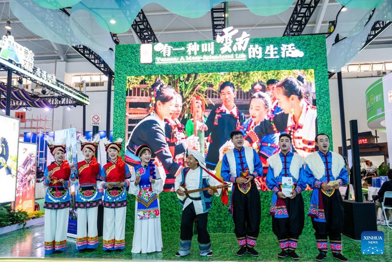 Maonyesho ya China na Asia Kusini yafunguliwa kwa kufuatilia biashara, viwanda vinavyoibukia