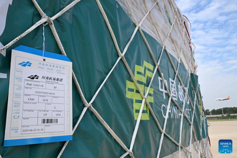 Shirika la Ndege la Posta la China lazindua njia ya usafirishaji wa mizigo ya kimataifa kati ya Zhengzhou na Luxemburg