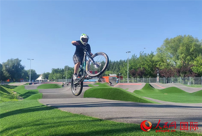 Bustani ya Kimataifa ya Pump Track ya Shenyang, China: Utambulisho Mpya wa Michezo Mjini