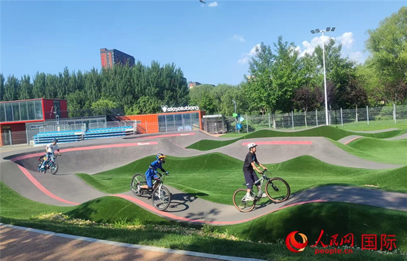 Bustani ya Kimataifa ya Pump Track ya Shenyang, China: Utambulisho Mpya wa Michezo Mjini