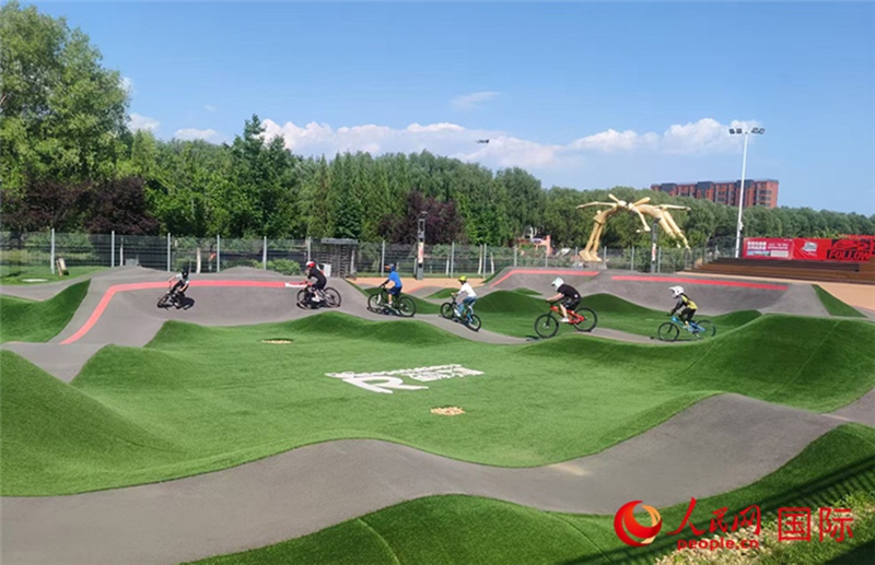 Bustani ya Kimataifa ya Pump Track ya Shenyang, China: Utambulisho Mpya wa Michezo Mjini