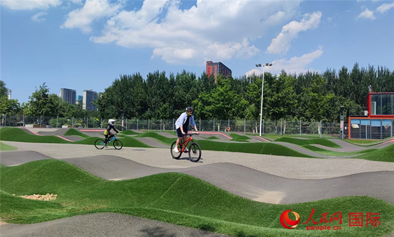Bustani ya Kimataifa ya Pump Track ya Shenyang, China: Utambulisho Mpya wa Michezo Mjini