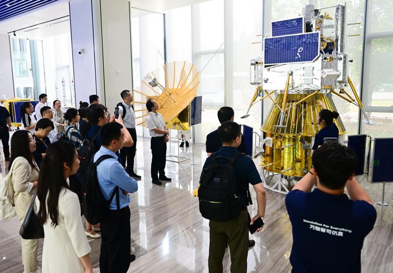 Jumuiya ya Kimataifa ya Utafiti wa Anga ya Kina Kirefu yaanzishwa Hefei, China