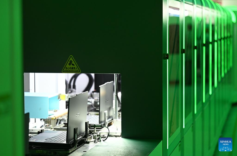 Mji wa Tianjin, China waharakisha ufungamanishaji wa uchumi wa kidijitali na uchumi halisi