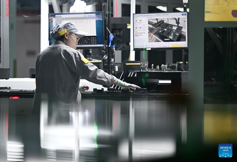 Mji wa Tianjin, China waharakisha ufungamanishaji wa uchumi wa kidijitali na uchumi halisi