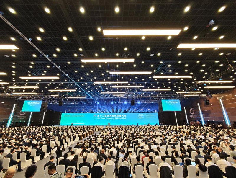 Mkutano wa 12 wa Reli ya Mwendokasi Duniani wafunguliwa Beijing