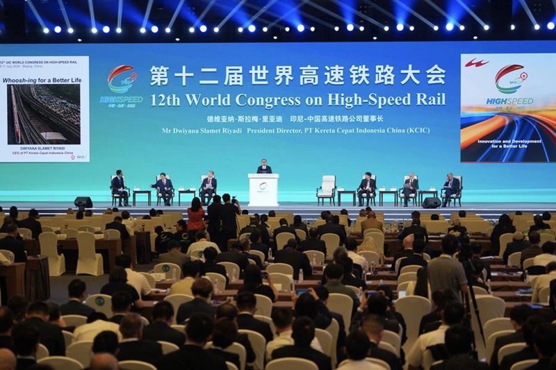 Mkutano wa 12 wa Reli ya Mwendokasi Duniani wafunguliwa Beijing