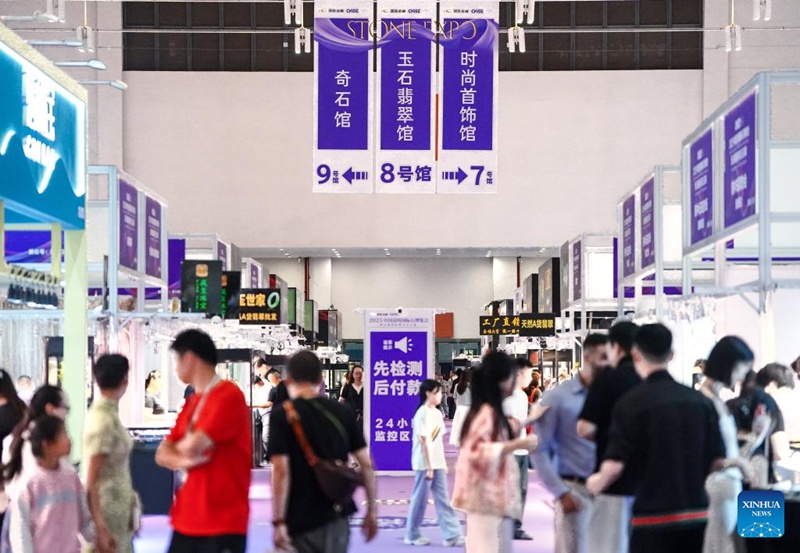 Maonyesho ya Raslimali za Mawe ya Kimataifa ya Kunming China 2025 yafunguliwa