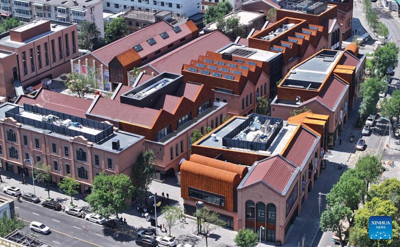 Muonekano wa Mtaa wa Sanaa wa Tianjin, China