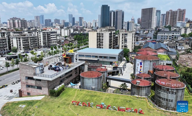 Bohari Kongwe la Mafuta lafungamanisha Usanifu wa Kiviwanda na Burudani mkoani Hunan, China