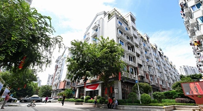 Kukarabati upya eneo la makazi kuboresha maisha ya wakazi wa Mji wa Fuzhou, China