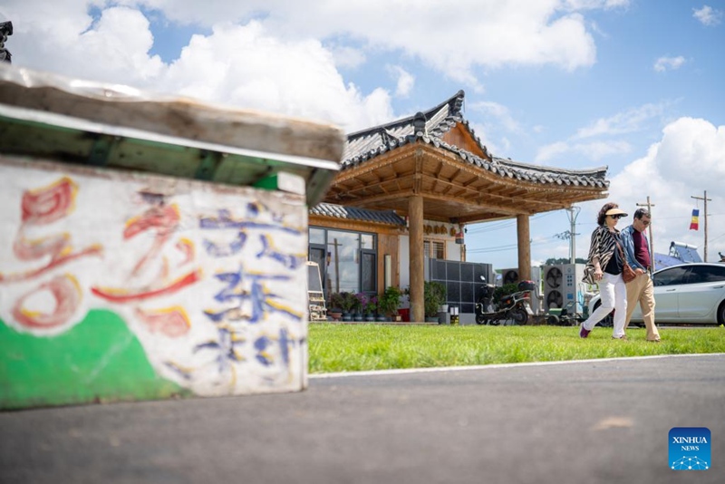 Vivutio vya Kijiji cha Guangdong katika Mkoa wa Jilin, Kaskazini Mashariki mwa China