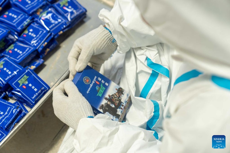 Maliasili nyingi za chumvi zaongeza mapato ya wanakijiji katika Wilaya ya Gegye, Xizang, China