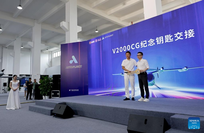 Ndege ya kiwango cha tani ya kupaa na kutua wima (eVTOL) iliyobuniwa na China yawasilishwa kwa mteja