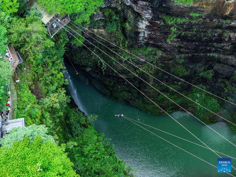 Mandhari ya Kipekee ya Karst katika Mkoa wa Guizhou yavutia watalii