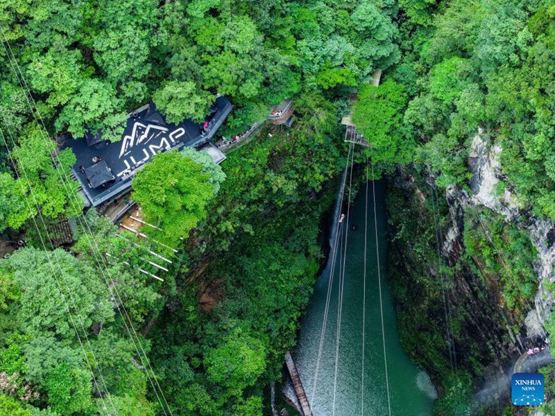 Mandhari ya Kipekee ya Karst katika Mkoa wa Guizhou yavutia watalii