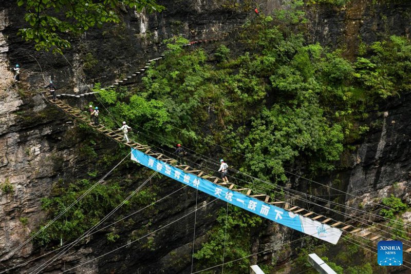 Mandhari ya Kipekee ya Karst katika Mkoa wa Guizhou yavutia watalii