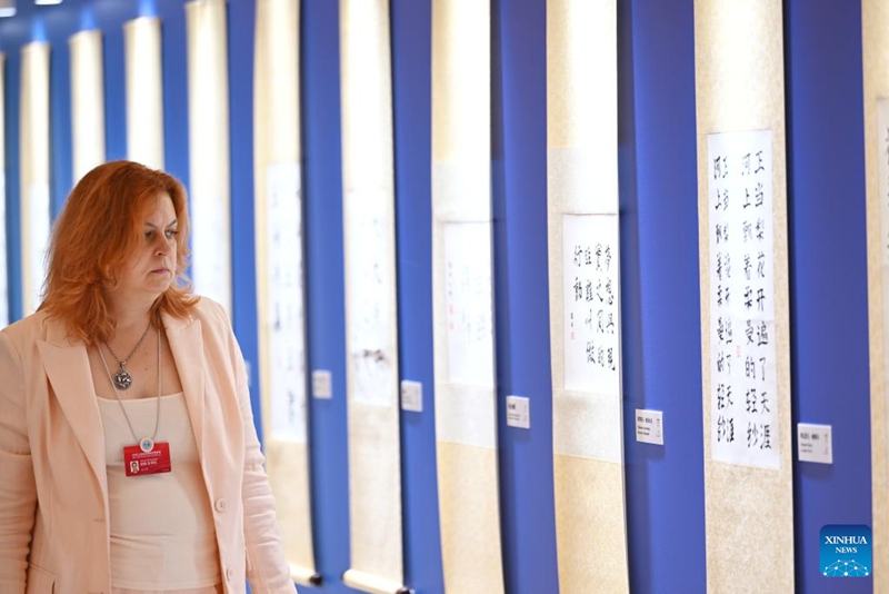 Mazungumzo Kati ya staarabu tofauti Miongoni mwa Nchi za SCO 2025 Yafanyika Tianjin, China