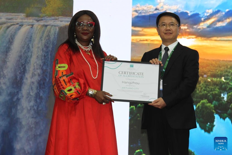 Miji Tisa ya China Yatambuliwa Kuwa Miji ya Ardhioevu ya Kimataifa