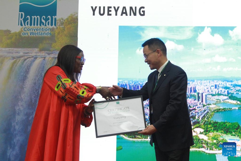 Miji Tisa ya China Yatambuliwa Kuwa Miji ya Ardhioevu ya Kimataifa