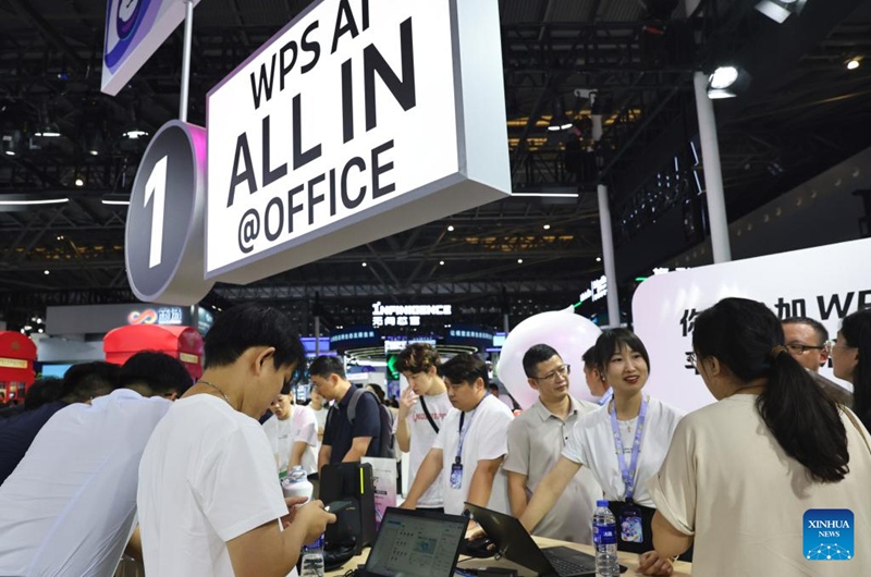 Mkutano wa AI Duniani 2025 waonyesha maendeleo mapya zaidi ya AI duniani