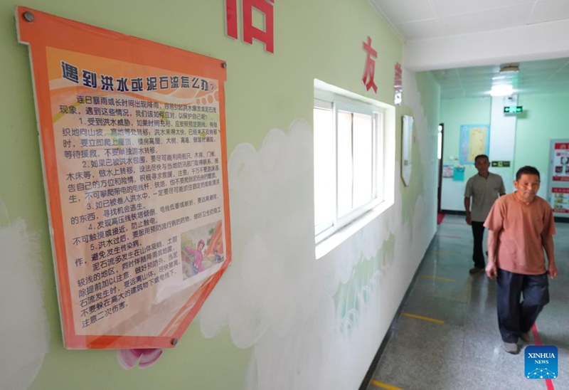 Dhoruba ya mvua yawalazimisha wakaazi zaidi 3,000 kuhama katika maeneo ya vitongoji vya Beijing, China