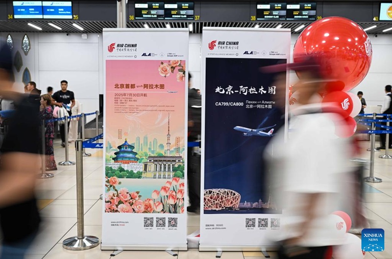 Shirika la Ndege la China lazindua njia ya usafiri wa ndege wa moja kwa moja kati ya Miji ya Beijing na Almaty, Kazakhstan