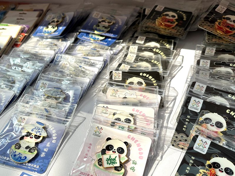 Ding! Shubao na Jinzai wanakualika kwenye Michezo ya Dunia ya Chengdu!