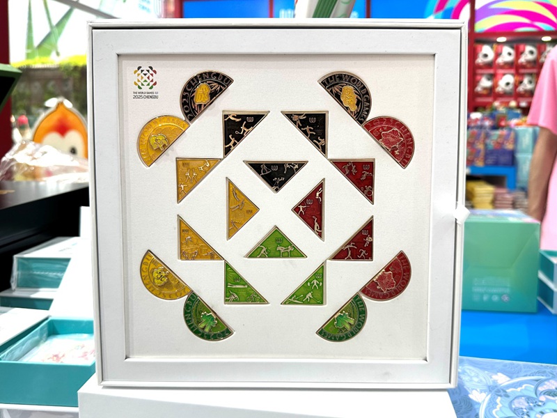 Ding! Shubao na Jinzai wanakualika kwenye Michezo ya Dunia ya Chengdu!