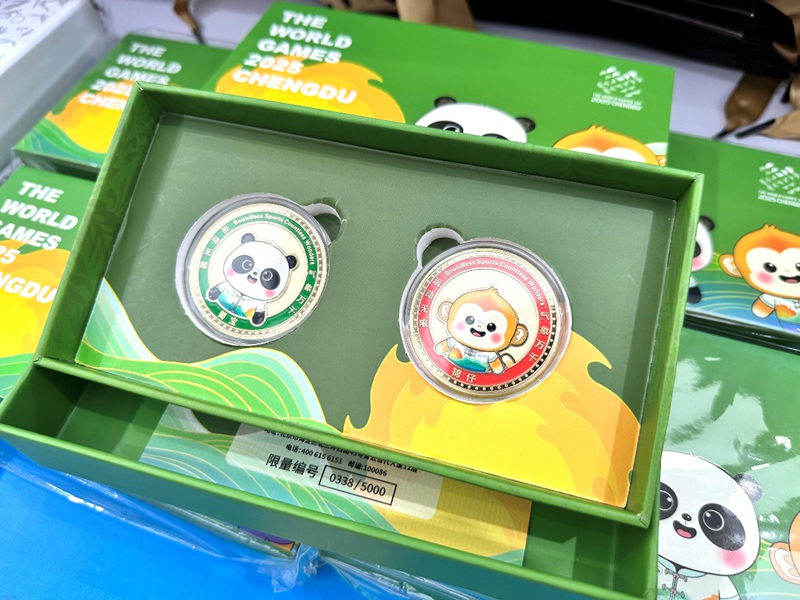 Ding! Shubao na Jinzai wanakualika kwenye Michezo ya Dunia ya Chengdu!