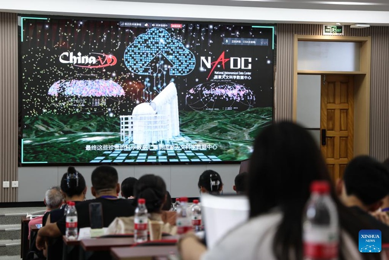 Mkutano wa kwanza wa Kilele wa Sayansi ya Raia katika Astronomia wafanyika Mji wa Dalian, China