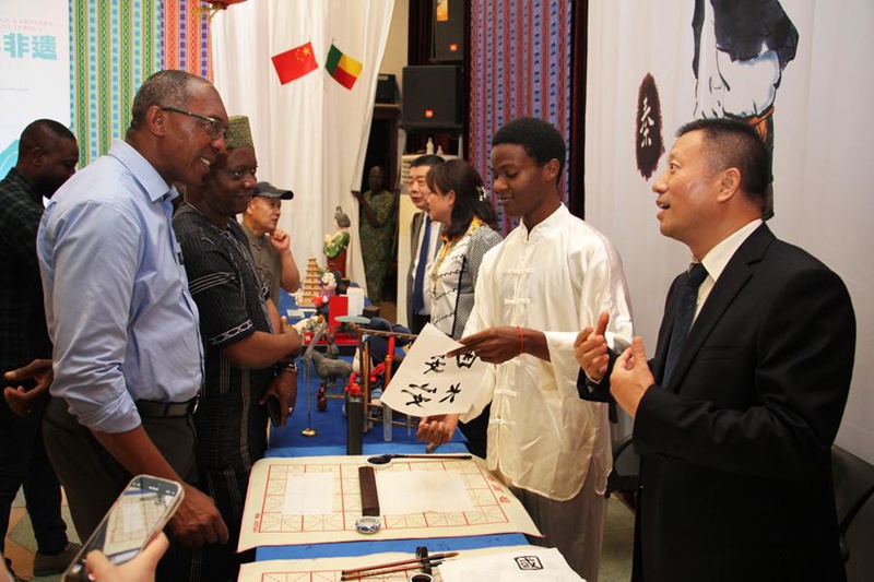 Shughuli ya kitamaduni yaonyesha urithi wa mji wa Xi'an wa China kwa watu wa Benin