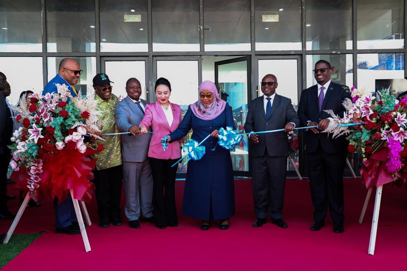 Rais Samia Suluhu wa Tanzania azindua kituo cha biashara kilichojengwa kwa msaada wa China