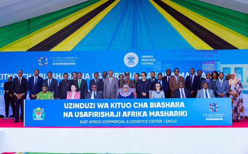 Rais Samia Suluhu wa Tanzania azindua kituo cha biashara kilichojengwa kwa msaada wa China