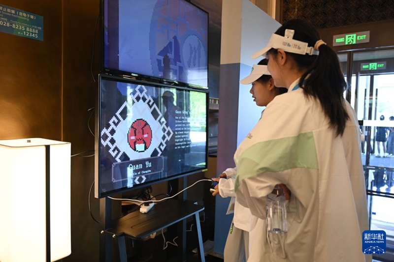 Kijiji cha wachezaji cha Michezo ya Dunia ya Chengdu chafunguliwa, kukaribisha wachezaji wa kimataifa