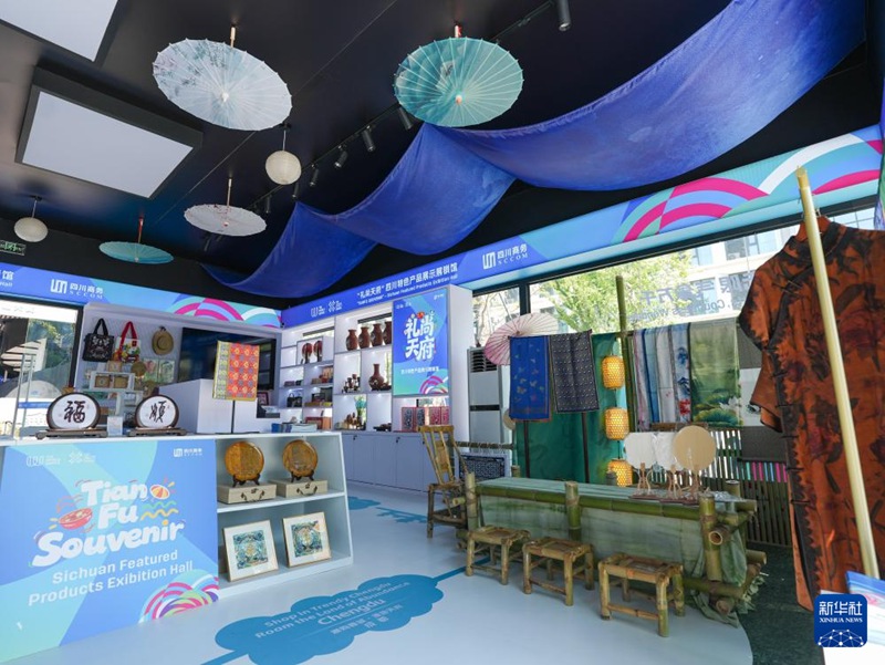 Kijiji cha wachezaji cha Michezo ya Dunia ya Chengdu chafunguliwa, kukaribisha wachezaji wa kimataifa