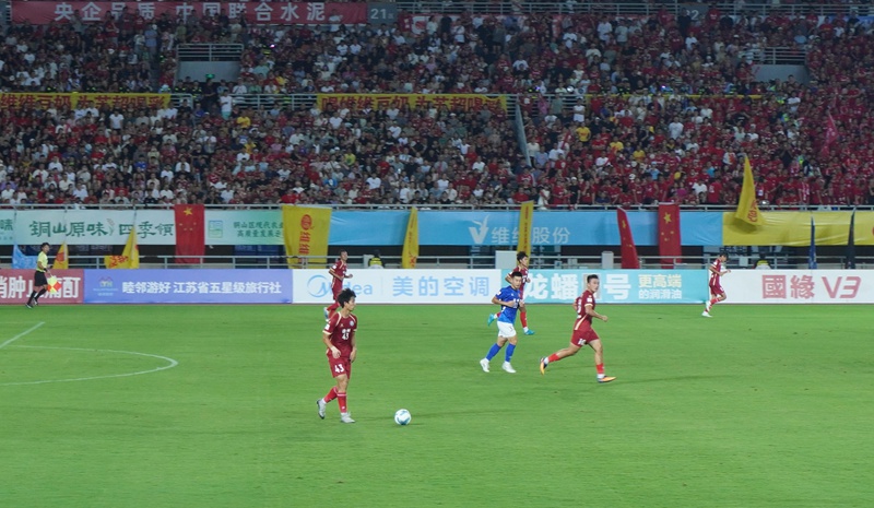 Furahia Ligi ya Soka ya Miji ya Jiangsu mjini Xuzhou