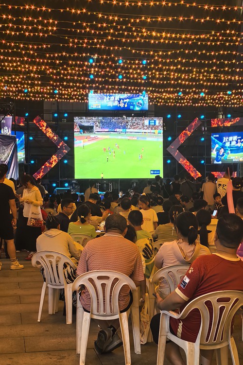 Furahia Ligi ya Soka ya Miji ya Jiangsu mjini Xuzhou