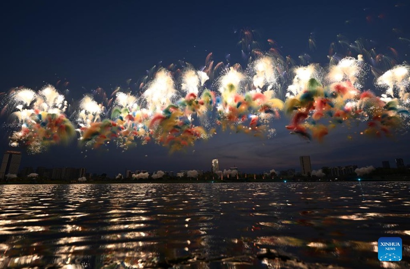 Sherehe za ufunguzi wa Michezo ya Dunia 2025 mjini Chengdu