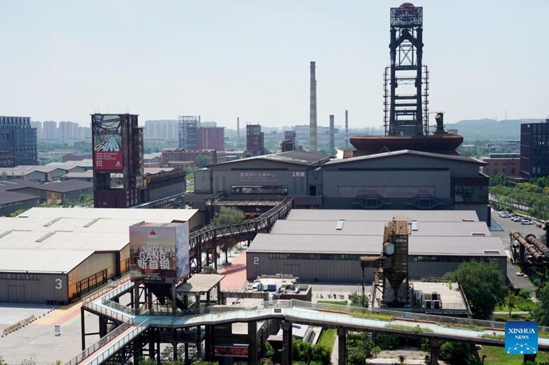 Maonyesho ya kimataifa ya Biashara ya Huduma ya China 2025 kufunguliwa kwenye Bustani ya Shougang mjini Beijing