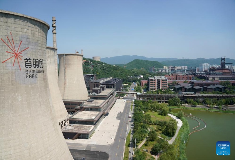 Maonyesho ya kimataifa ya Biashara ya Huduma ya China 2025 kufunguliwa kwenye Bustani ya Shougang mjini Beijing