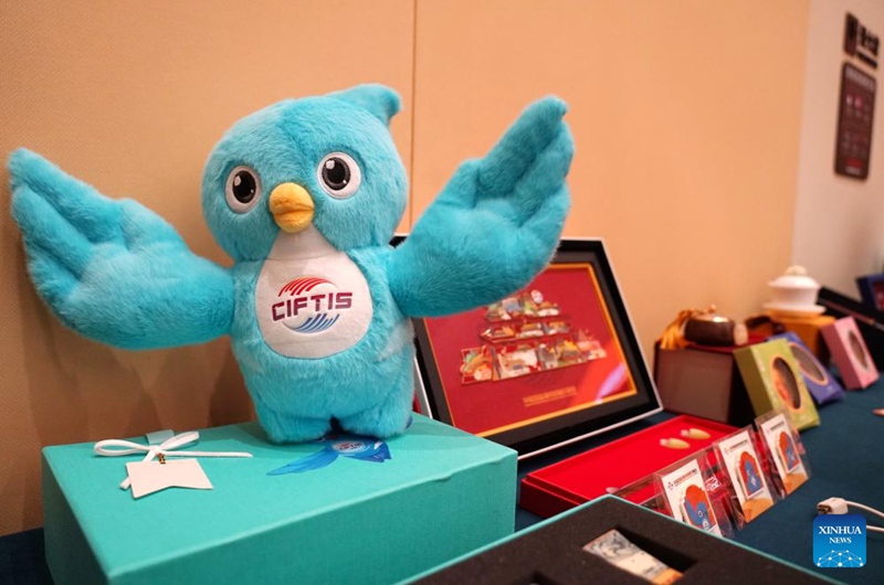 Maonyesho ya kimataifa ya Biashara ya Huduma ya China 2025 kufunguliwa kwenye Bustani ya Shougang mjini Beijing