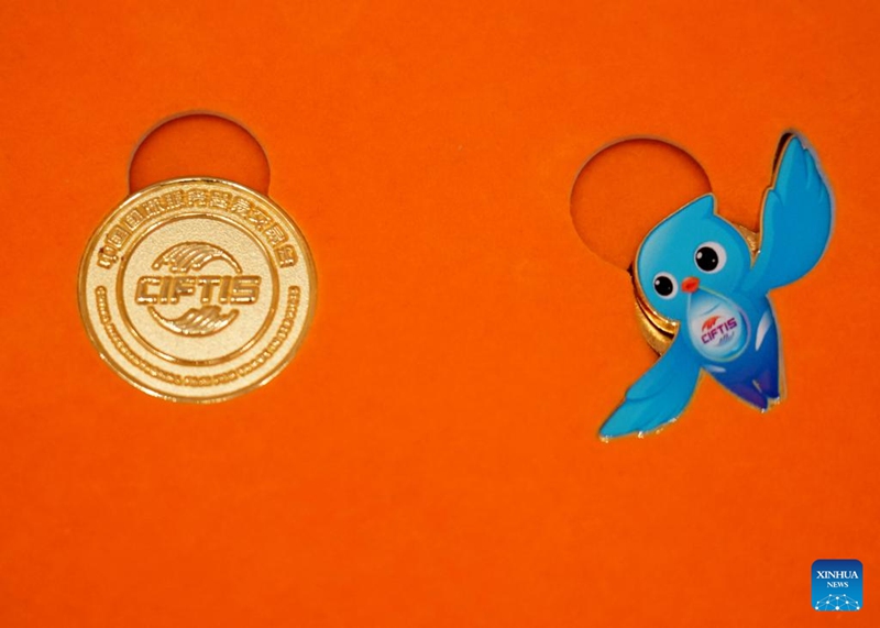 Maonyesho ya kimataifa ya Biashara ya Huduma ya China 2025 kufunguliwa kwenye Bustani ya Shougang mjini Beijing