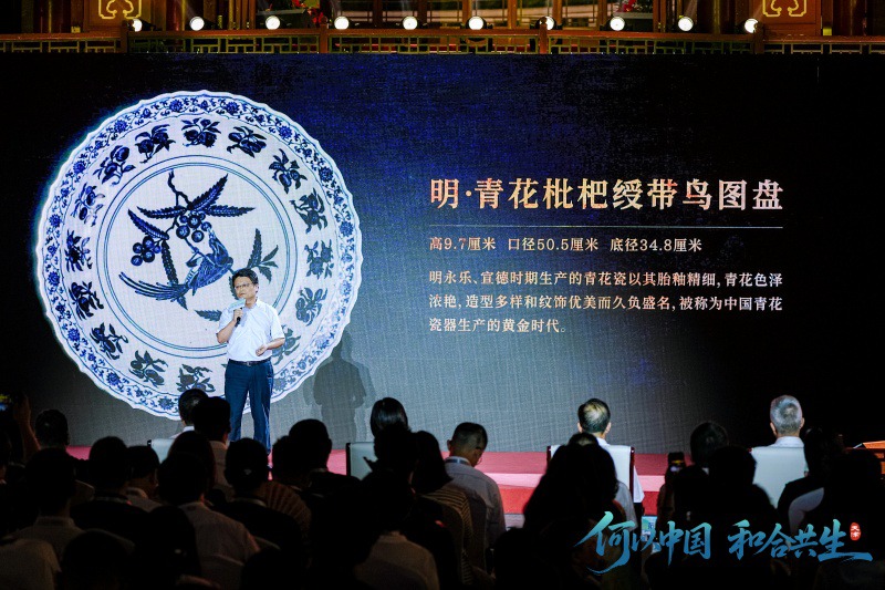 China yaanzisha kampeni kwenye mtandao wa Internet kuonyesha mvuto wa utamaduni na maendeleo ya mji wa Tianjin