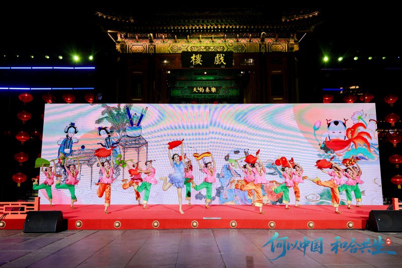 China yaanzisha kampeni kwenye mtandao wa Internet kuonyesha mvuto wa utamaduni na maendeleo ya mji wa Tianjin