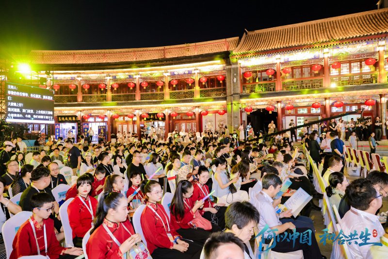 China yaanzisha kampeni kwenye mtandao wa Internet kuonyesha mvuto wa utamaduni na maendeleo ya mji wa Tianjin