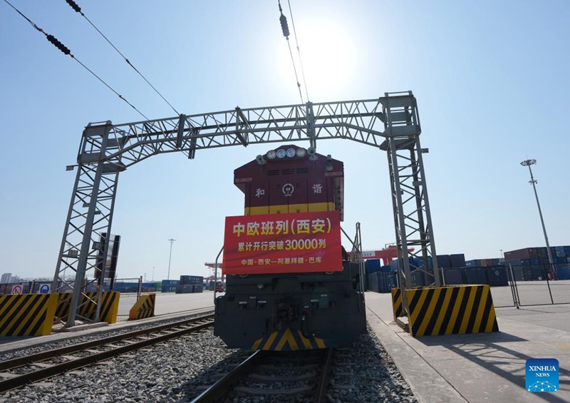 Zaidi ya treni elfu 30 za mizigo za China-Ulaya zinaondoka kutoka Xi'an