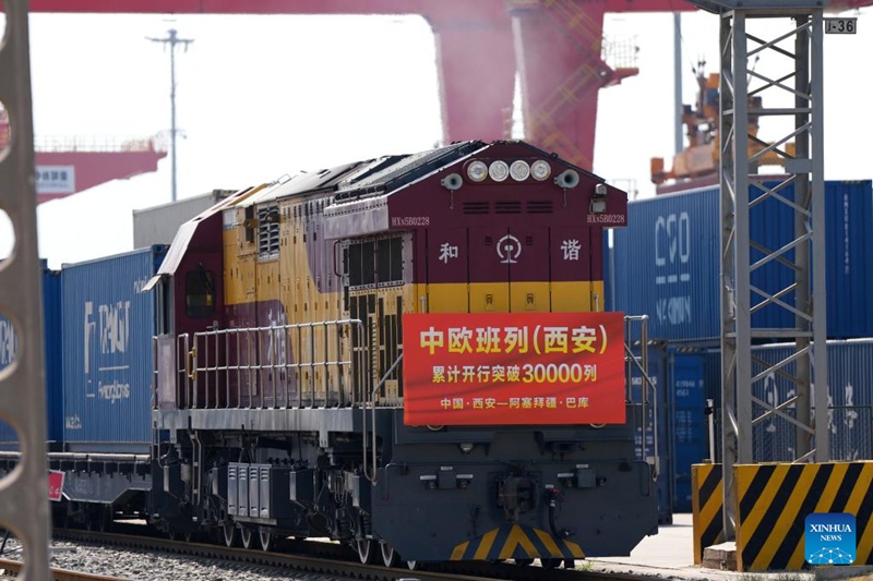 Zaidi ya treni elfu 30 za mizigo za China-Ulaya zinaondoka kutoka Xi'an